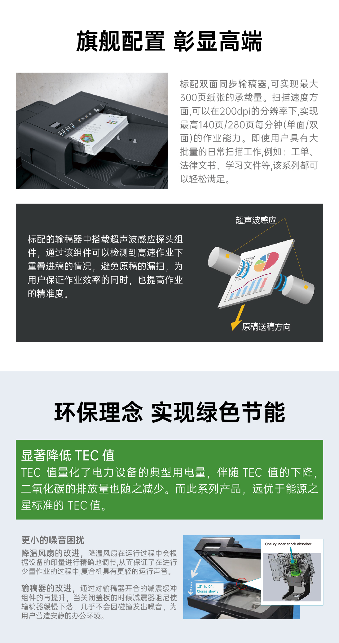 详情页-_03.jpg
