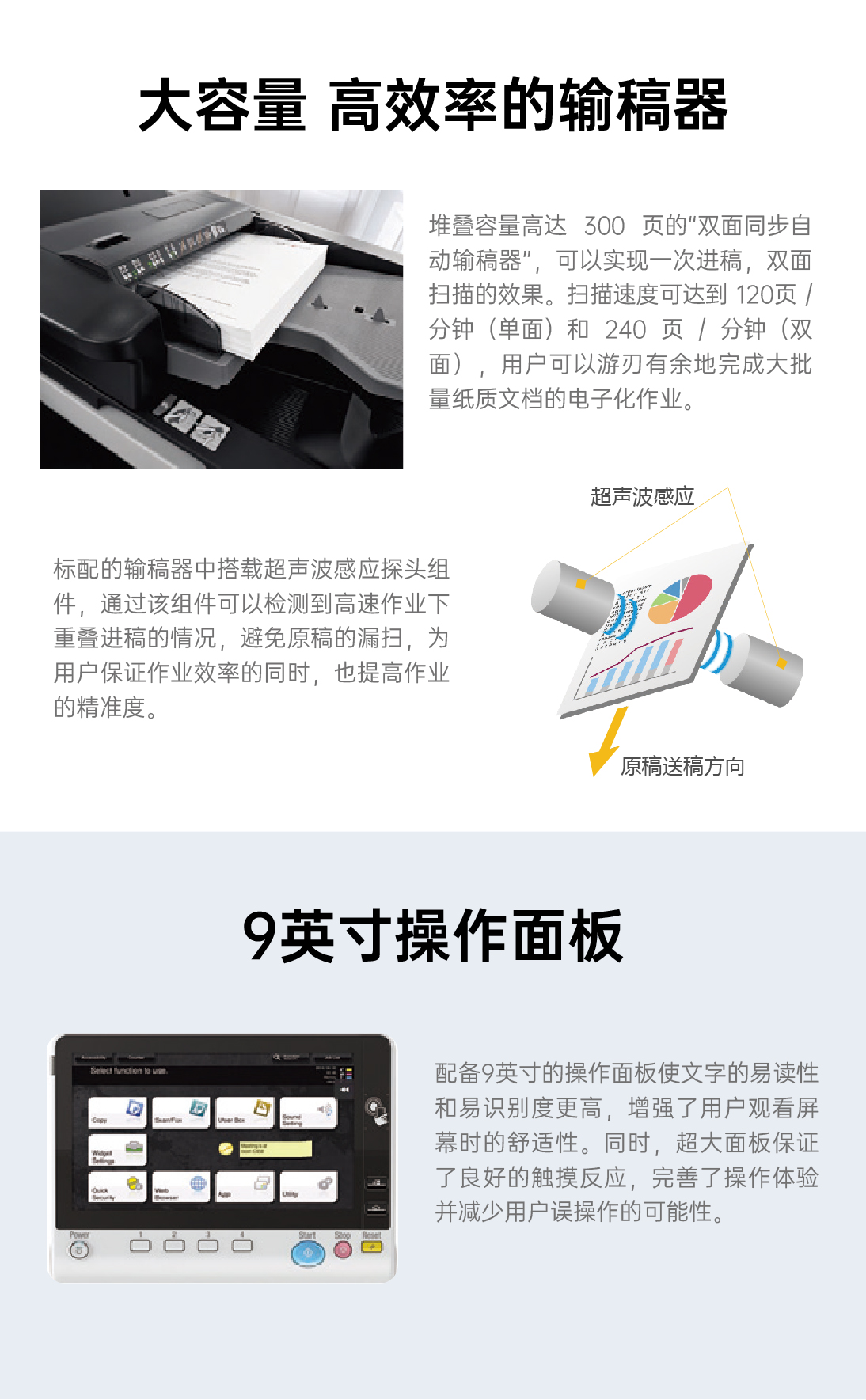 BK B3612b-详情页_02.jpg